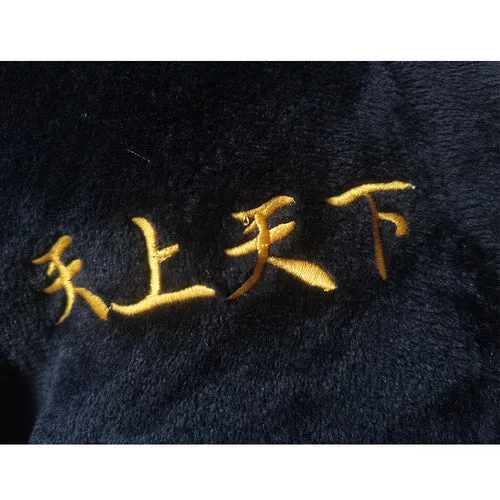 Anime Manjiro Sano Bathrobe Sleepwear Cosplay Costume