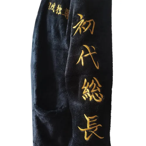 Anime Manjiro Sano Bathrobe Sleepwear Cosplay Costume