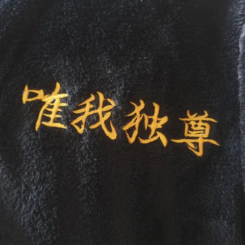 Anime Manjiro Sano Bathrobe Sleepwear Cosplay Costume