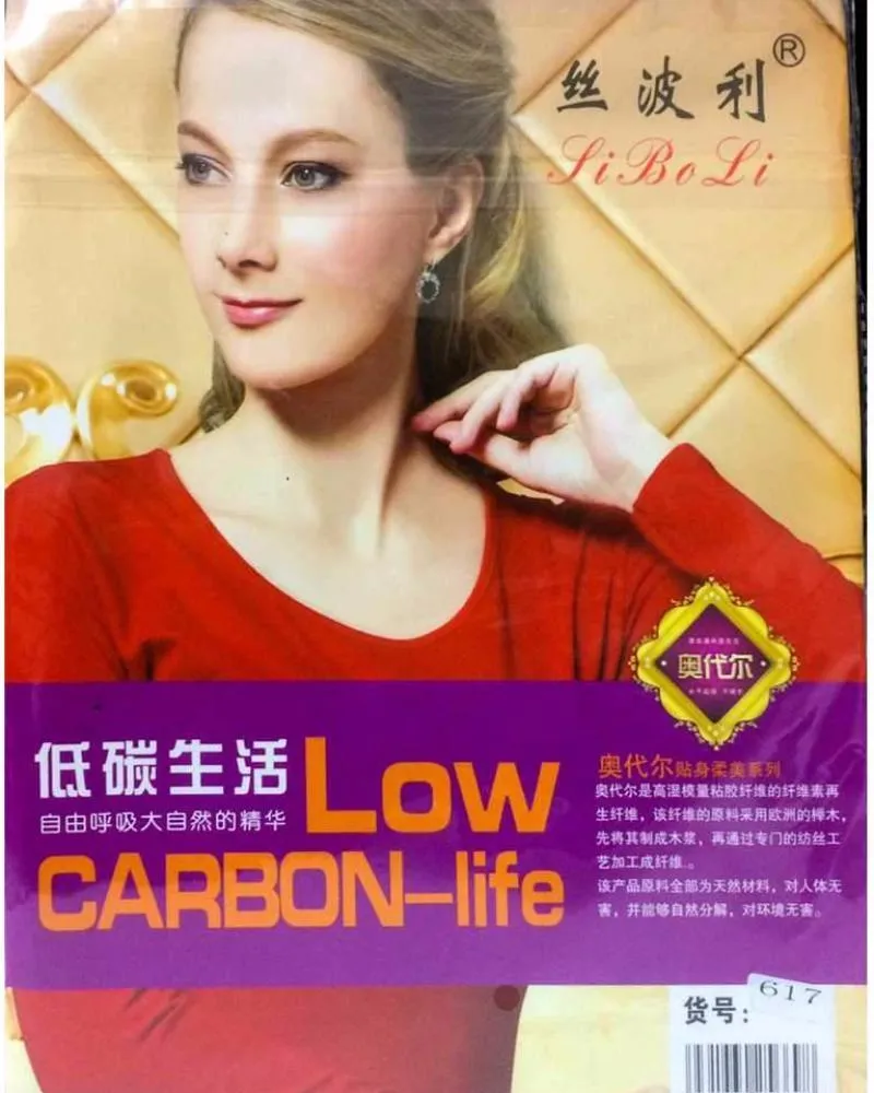 Colorful Polka Dotted Cotton Sleepwear For Women