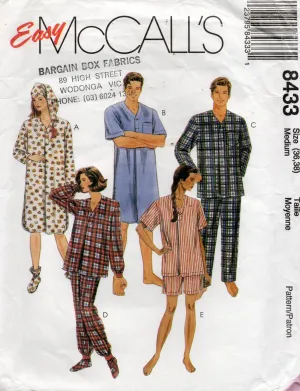McCall's 8433 Mens Womens Unisex Sleepwear Hat & Bootees 1990s Vintage Sewing Pattern Size Medium UNCUT Factory Folded