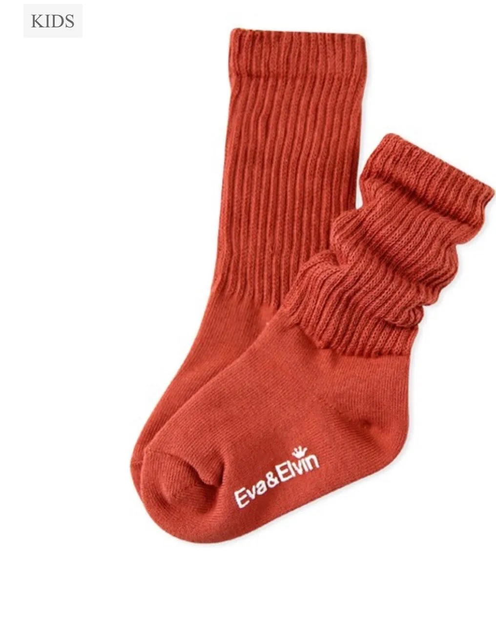 SockIT 2ME
