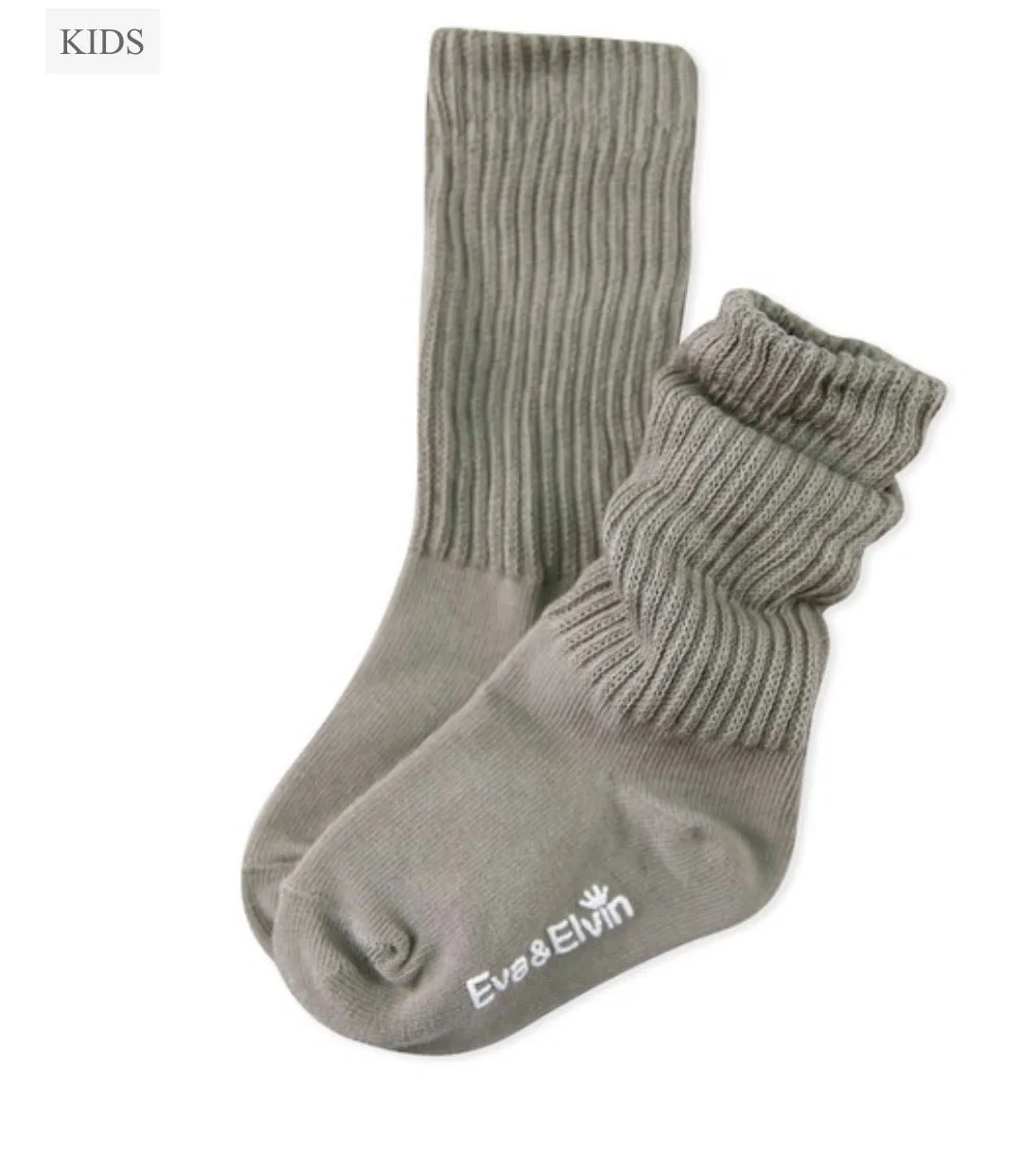 SockIT 2ME